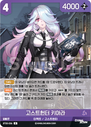 BT05-036
