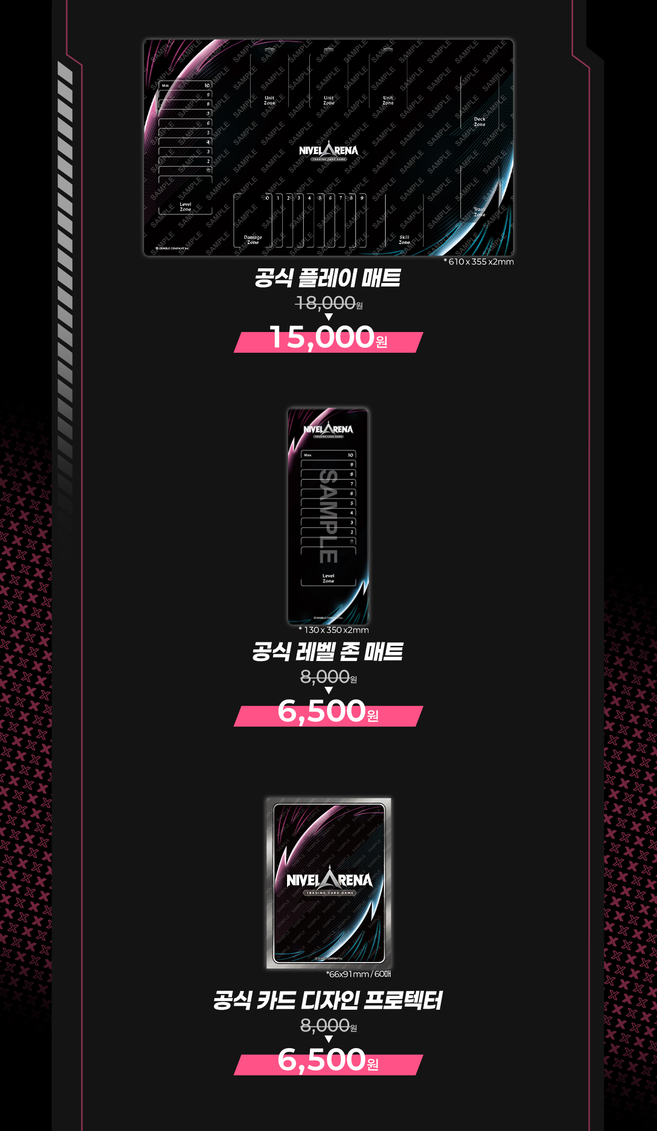 일러스타 페스 11 상세페이지
